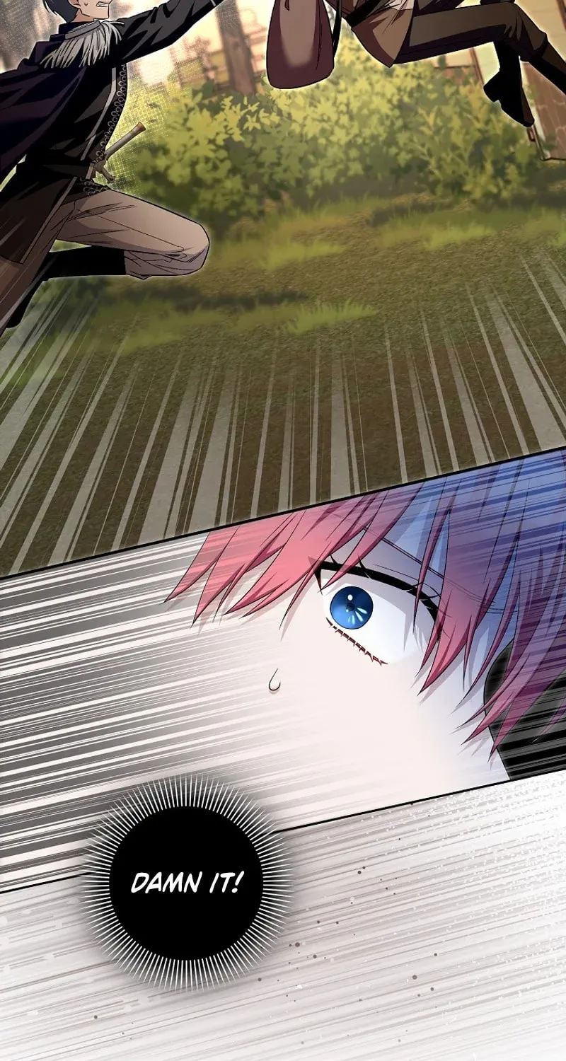 Beware of the Strongest Man Who Is Crazy About Me Chapter 32 page 22 - 