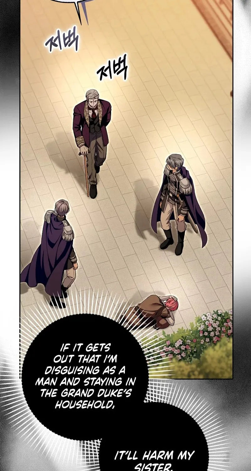 Beware of the Strongest Man Who Is Crazy About Me Chapter 32 page 29 - 