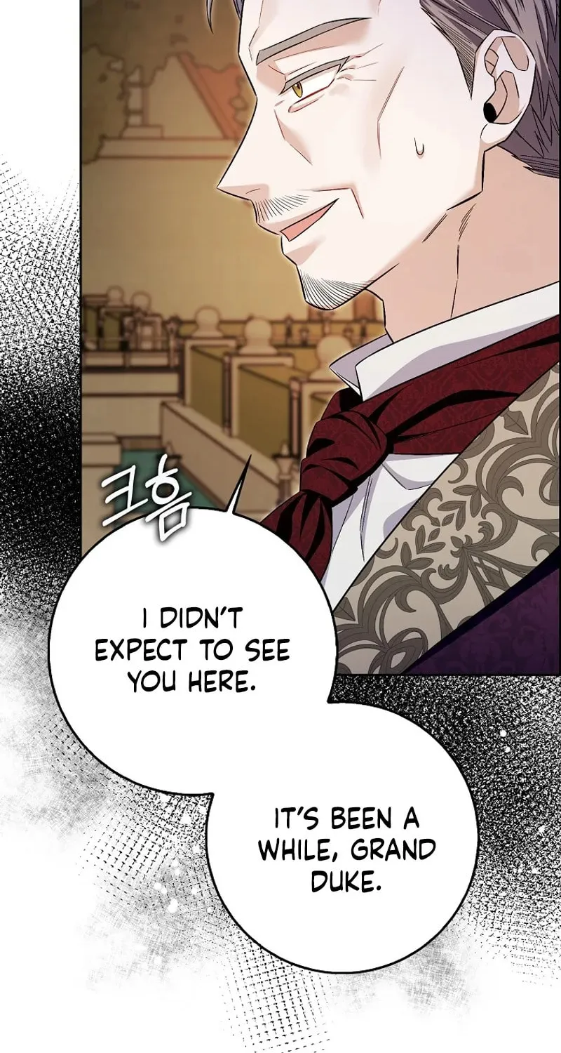 Beware of the Strongest Man Who Is Crazy About Me Chapter 32 page 46 - 