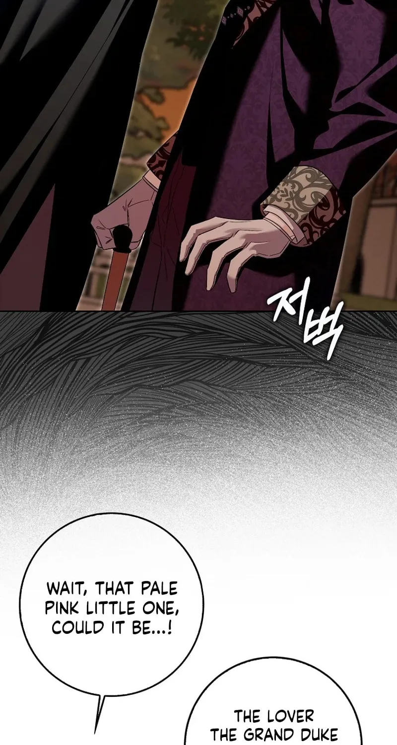 Beware of the Strongest Man Who Is Crazy About Me Chapter 32 page 49 - 