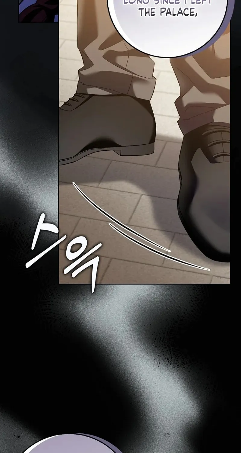 Beware of the Strongest Man Who Is Crazy About Me Chapter 32 page 6 - 