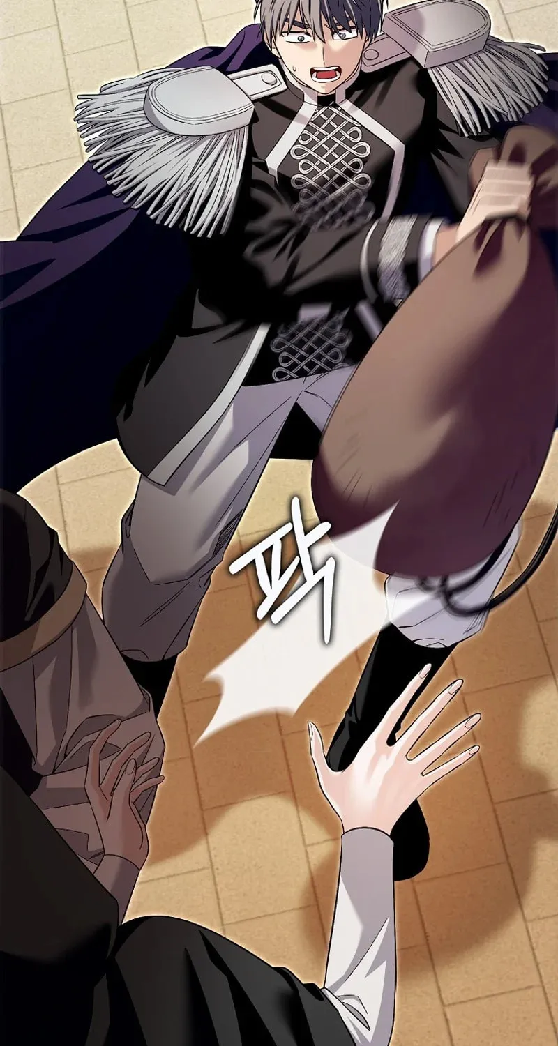 Beware of the Strongest Man Who Is Crazy About Me Chapter 32 page 64 - 