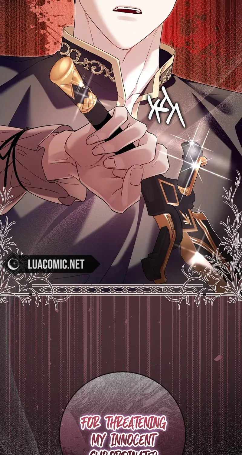 Beware of the Strongest Man Who Is Crazy About Me Chapter 32 page 70 - 