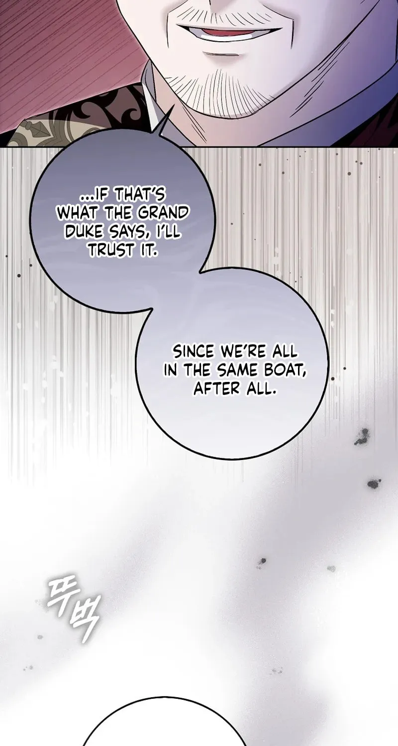 Beware of the Strongest Man Who Is Crazy About Me Chapter 32 page 78 - 