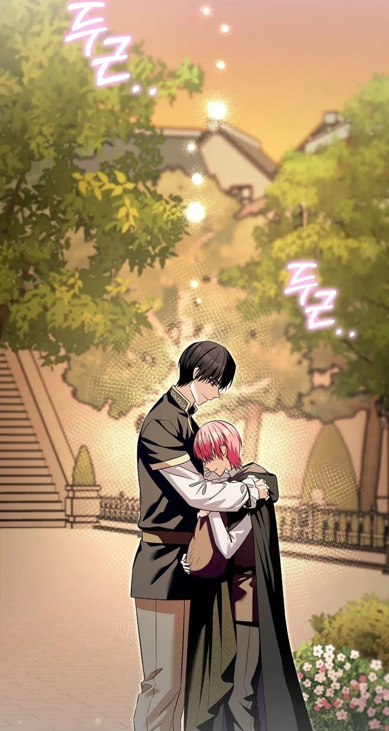 Beware of the Strongest Man Who Is Crazy About Me Chapter 32 page 98 - 