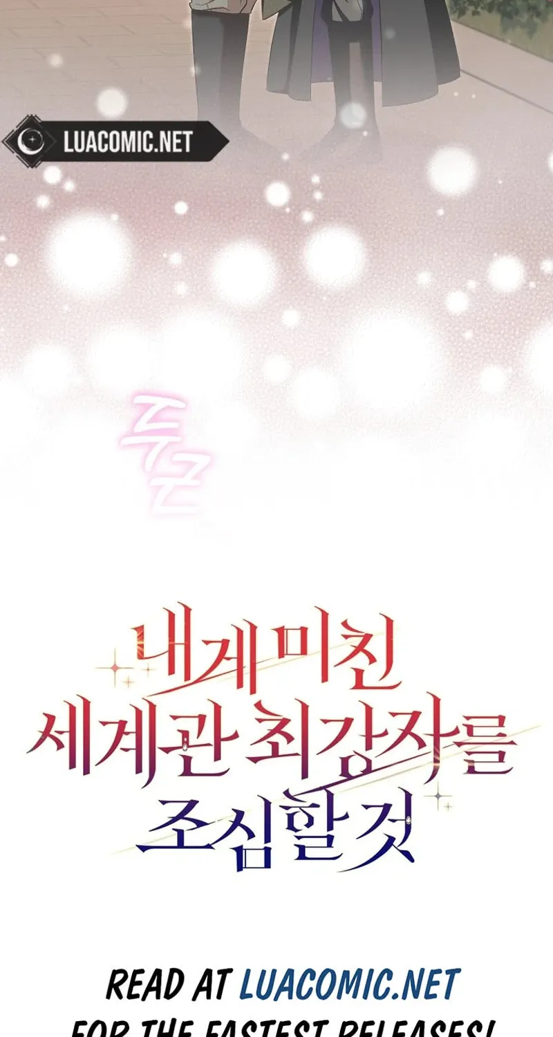Beware of the Strongest Man Who Is Crazy About Me Chapter 32 page 99 - 