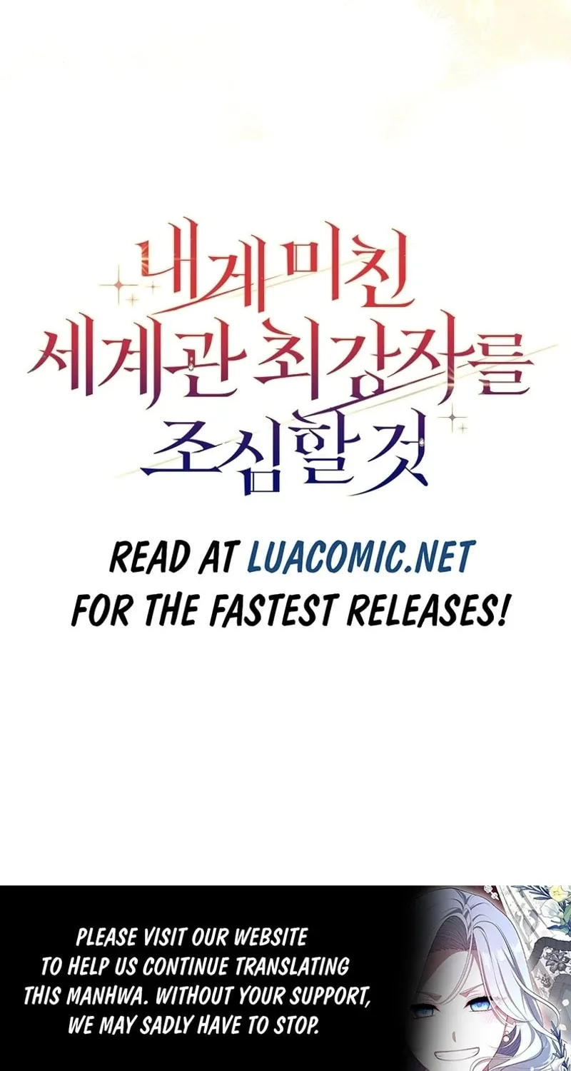 Beware of the Strongest Man Who Is Crazy About Me Chapter 33 page 108 - 