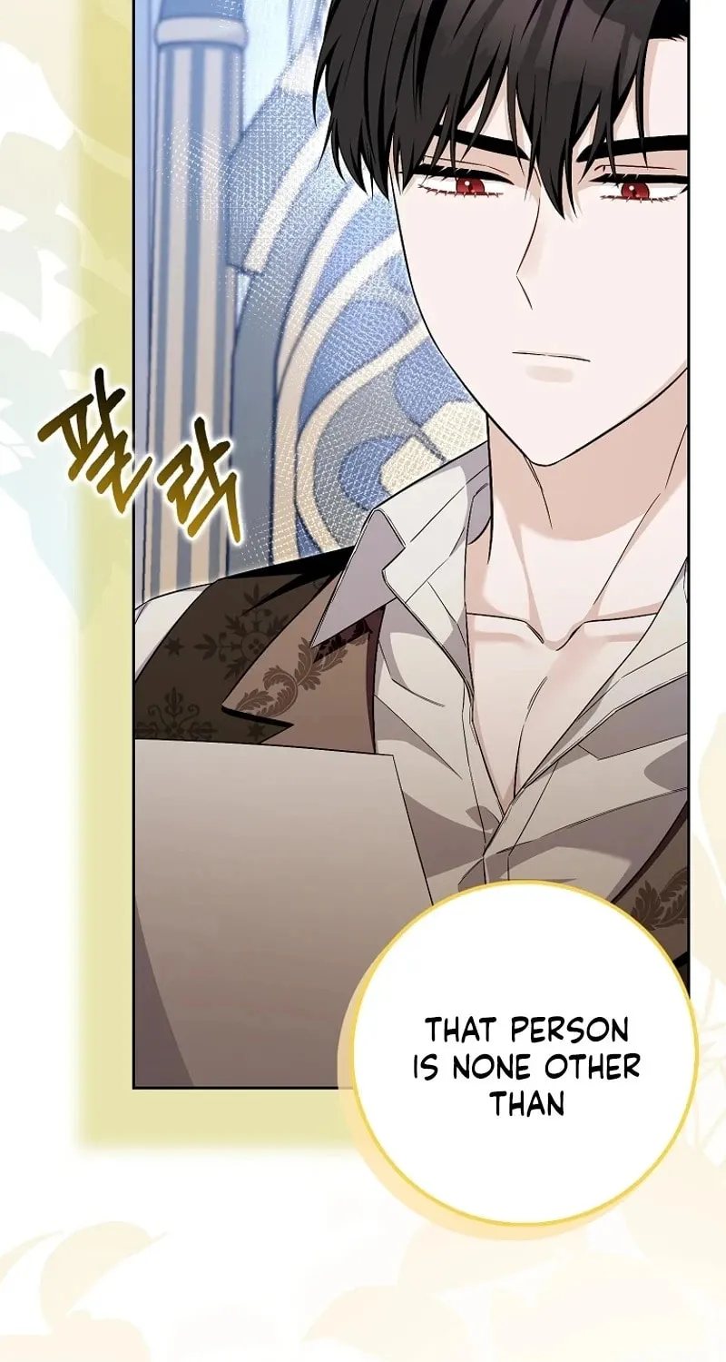 Beware of the Strongest Man Who Is Crazy About Me Chapter 33 page 25 - 