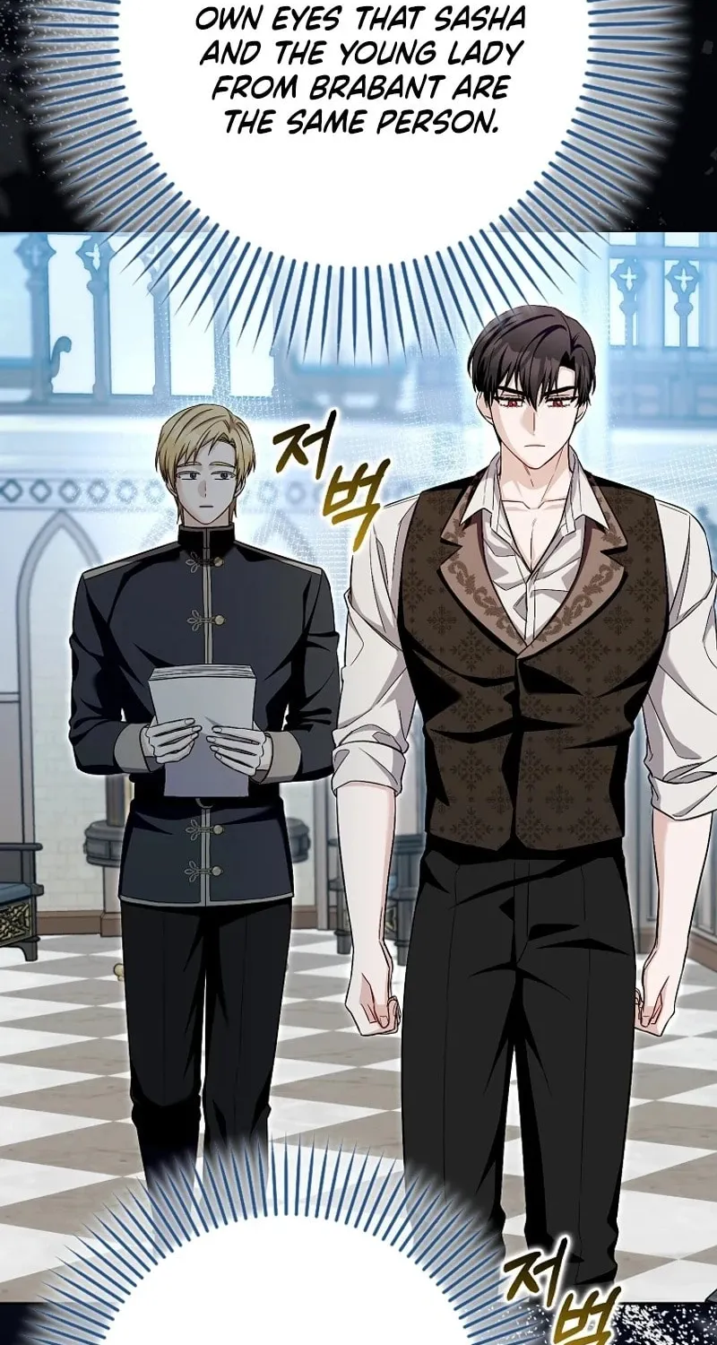 Beware of the Strongest Man Who Is Crazy About Me Chapter 33 page 44 - 