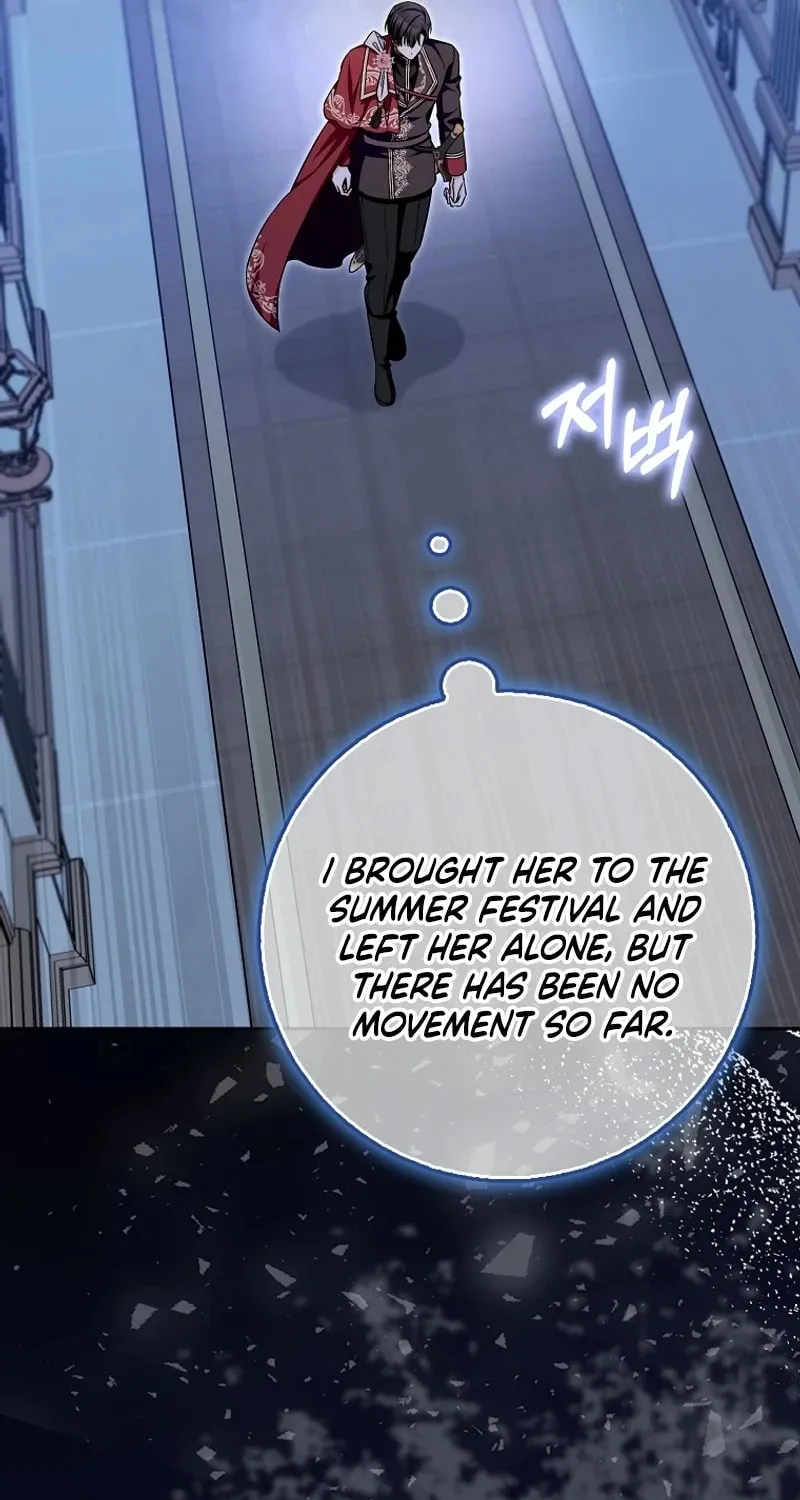 Beware of the Strongest Man Who Is Crazy About Me Chapter 33 page 47 - 
