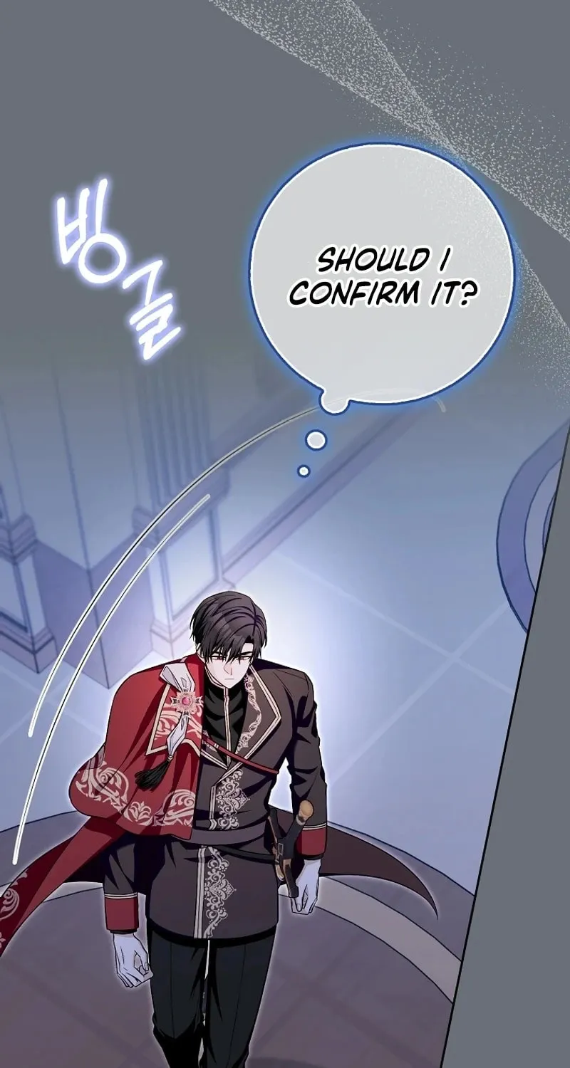 Beware of the Strongest Man Who Is Crazy About Me Chapter 33 page 57 - 