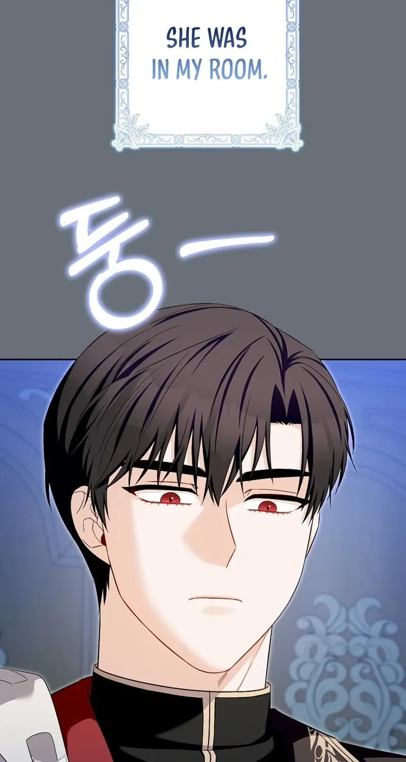 Beware of the Strongest Man Who Is Crazy About Me Chapter 33 page 62 - 