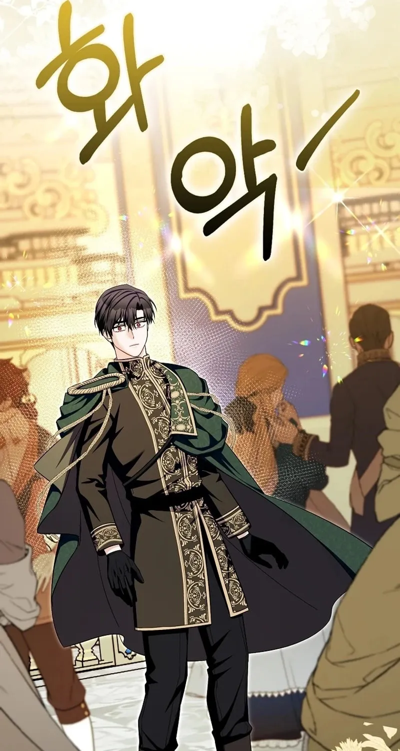 Beware of the Strongest Man Who Is Crazy About Me Chapter 33 page 71 - 