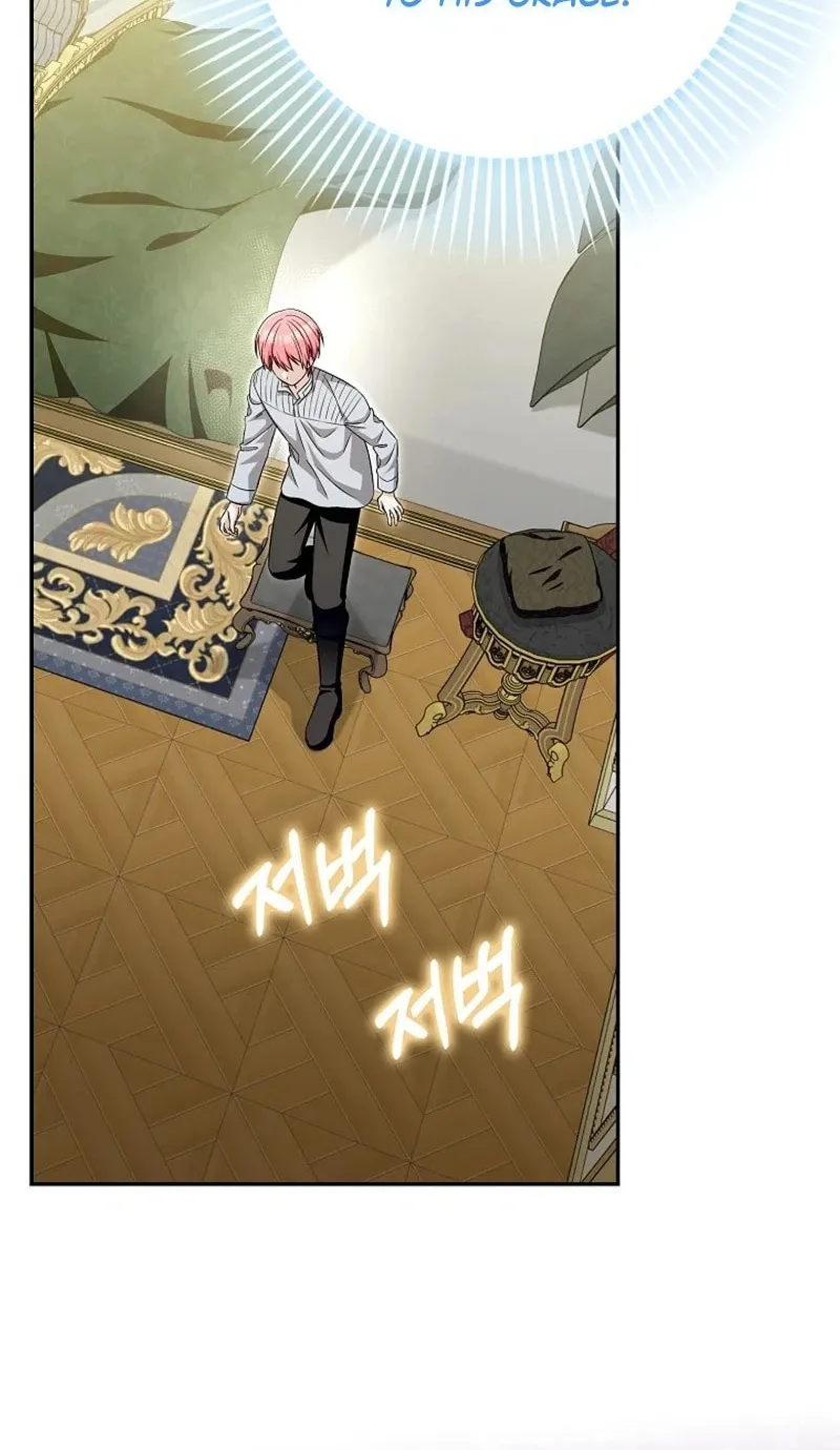 Beware of the Strongest Man Who Is Crazy About Me Chapter 34 page 12 - 