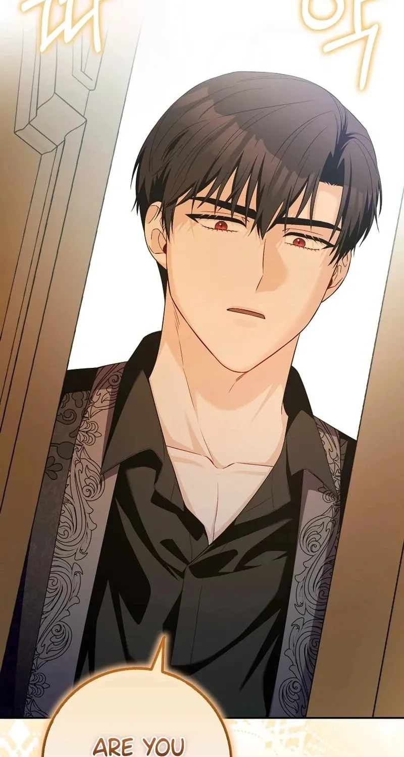 Beware of the Strongest Man Who Is Crazy About Me Chapter 34 page 17 - 