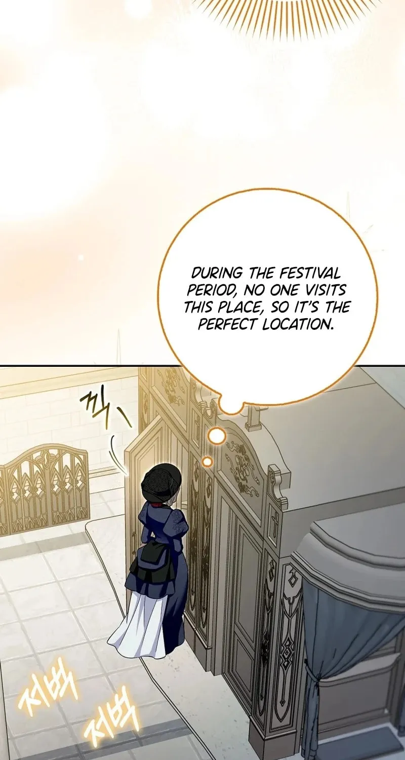 Beware of the Strongest Man Who Is Crazy About Me Chapter 34 page 32 - 