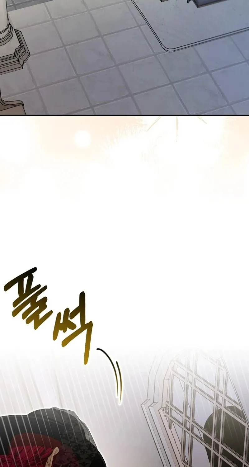 Beware of the Strongest Man Who Is Crazy About Me Chapter 34 page 33 - 