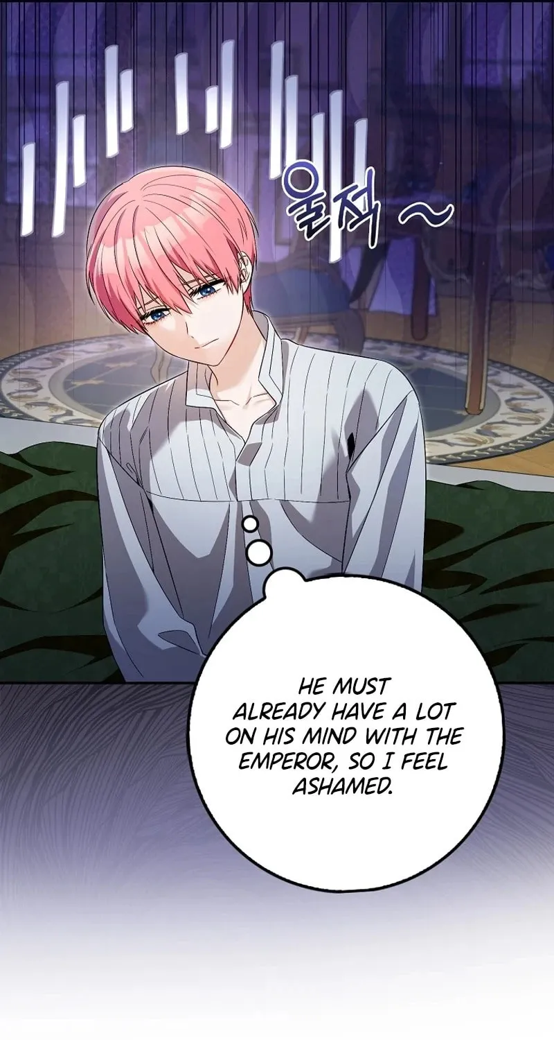 Beware of the Strongest Man Who Is Crazy About Me Chapter 34 page 7 - 
