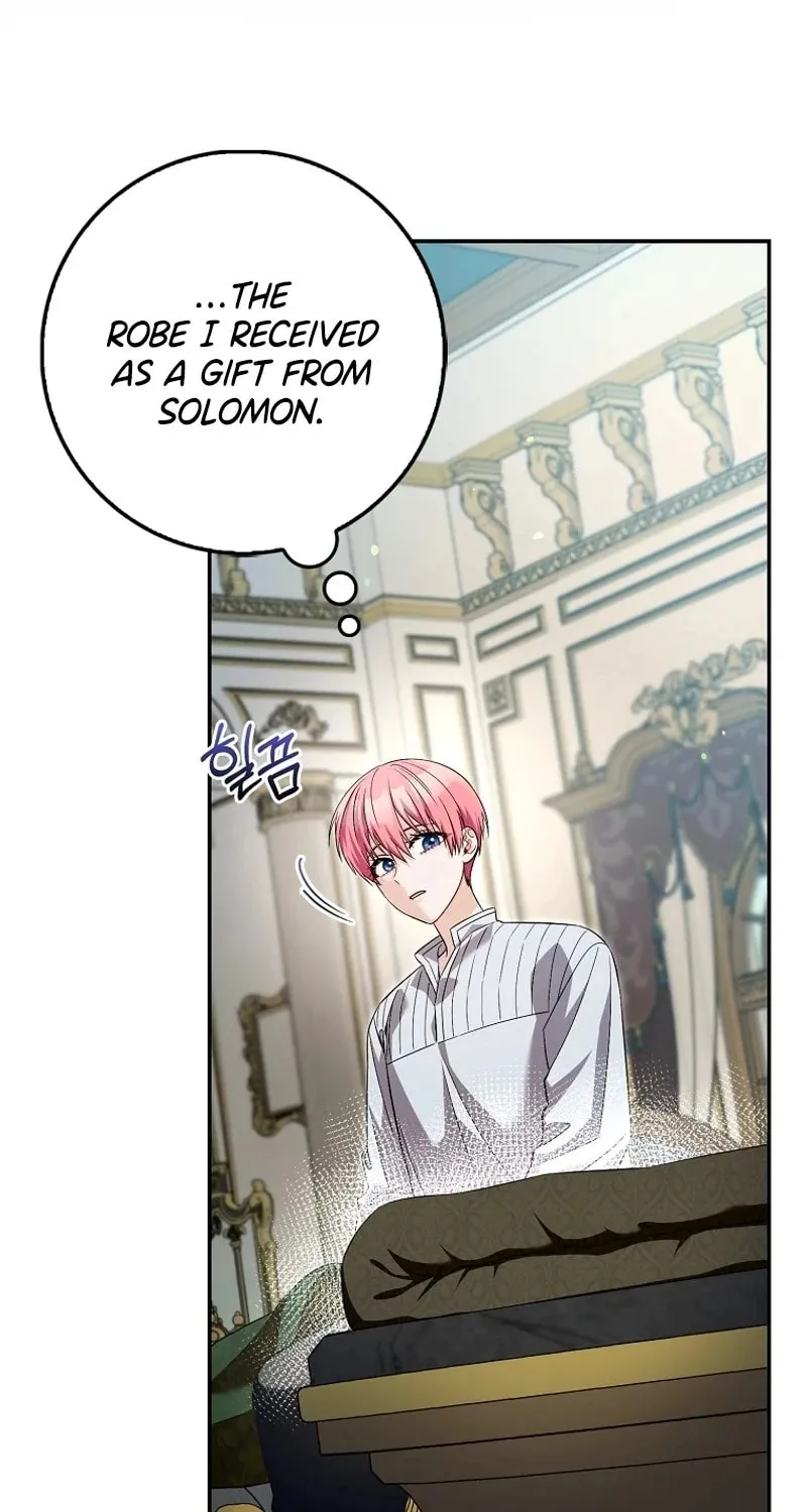 Beware of the Strongest Man Who Is Crazy About Me Chapter 34 page 8 - 