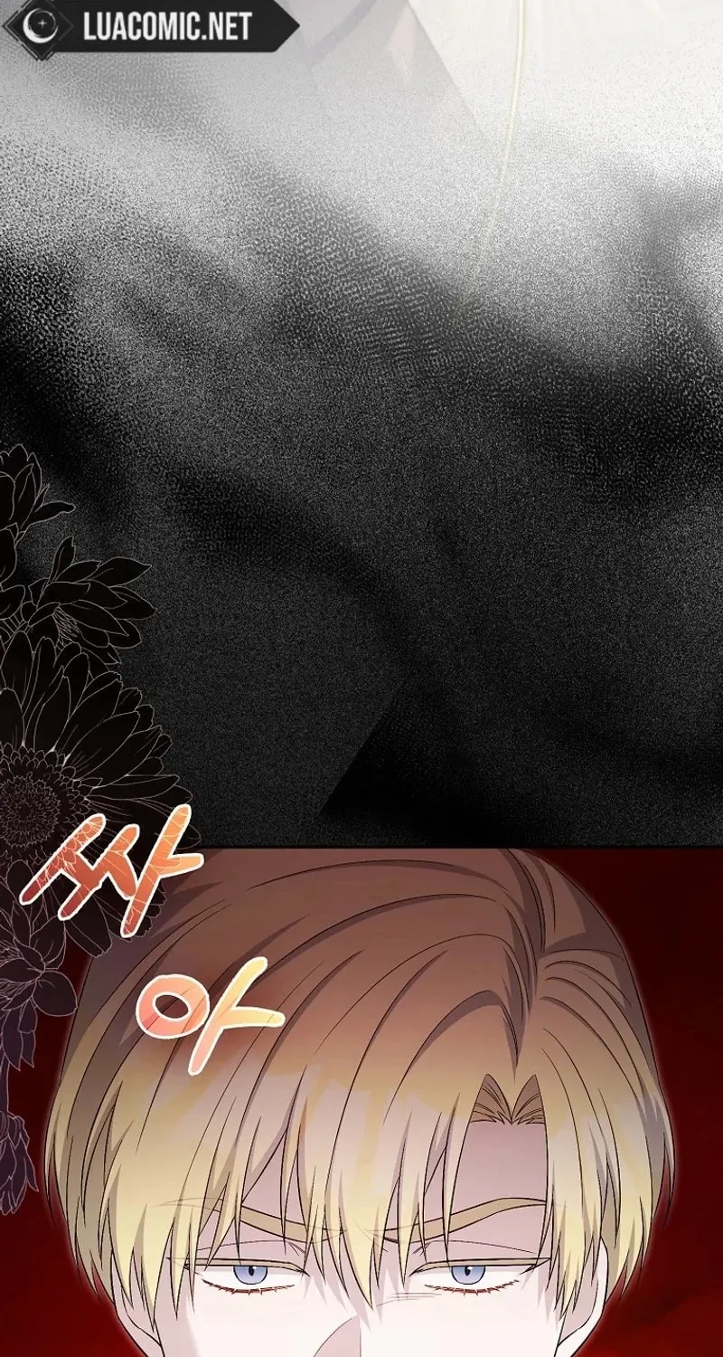 Beware of the Strongest Man Who Is Crazy About Me Chapter 34 page 86 - 