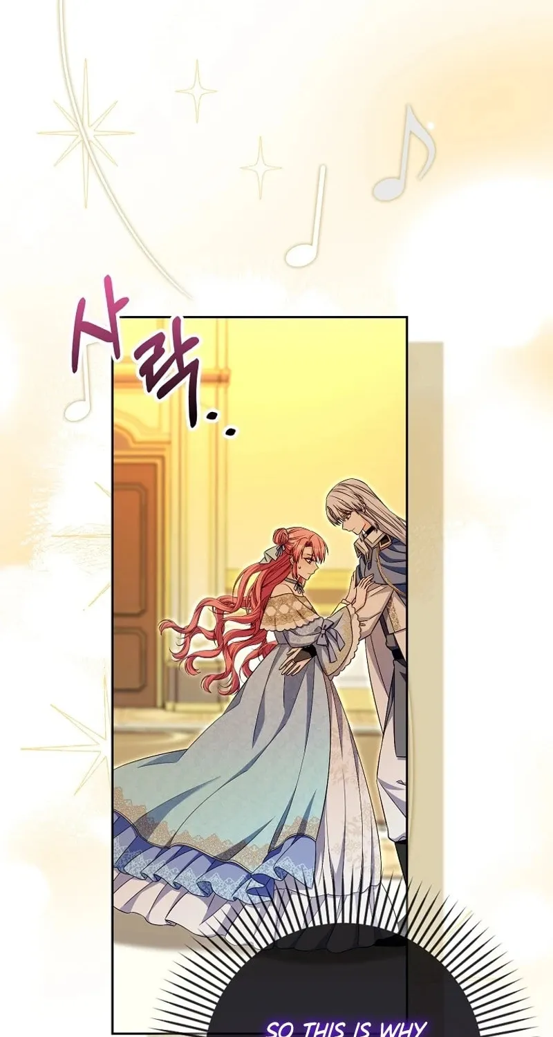 Beware of the Strongest Man Who Is Crazy About Me Chapter 35 page 27 - 