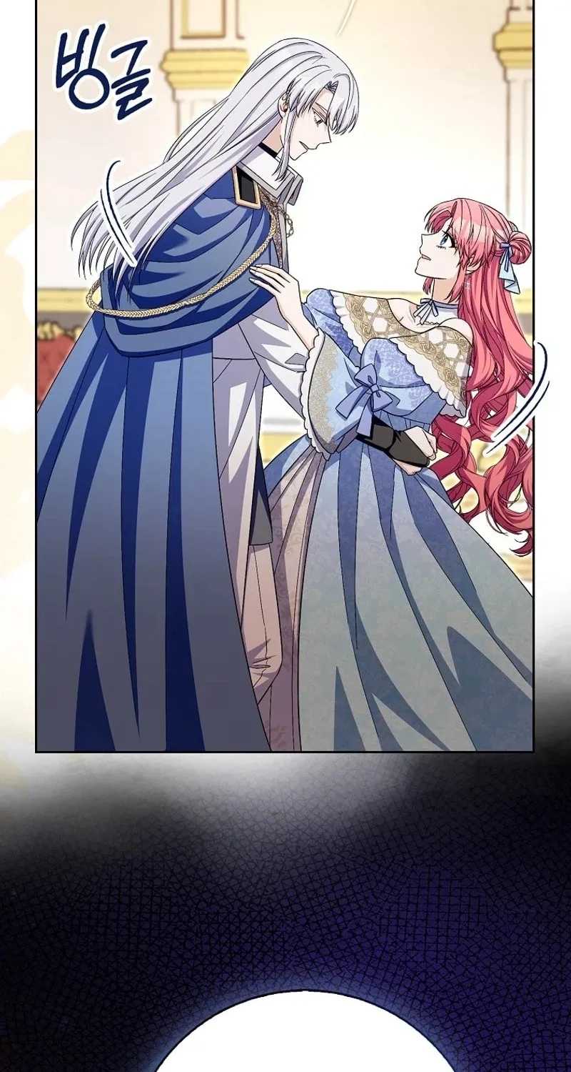 Beware of the Strongest Man Who Is Crazy About Me Chapter 35 page 4 - 