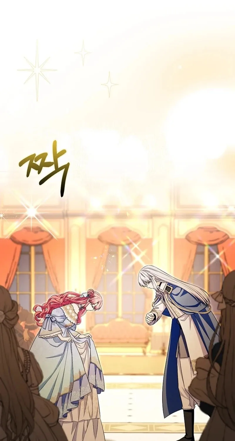 Beware of the Strongest Man Who Is Crazy About Me Chapter 35 page 36 - 