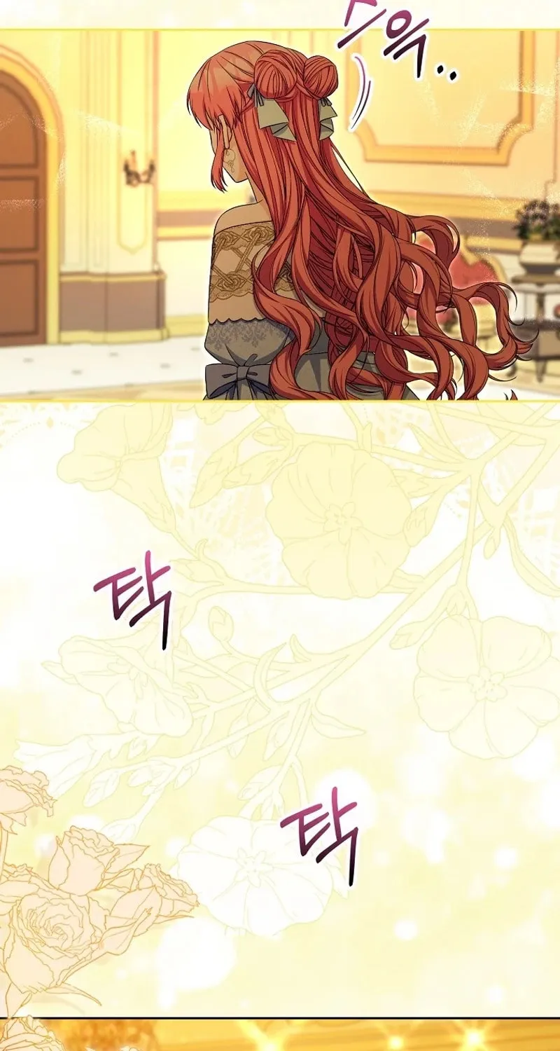 Beware of the Strongest Man Who Is Crazy About Me Chapter 35 page 44 - 