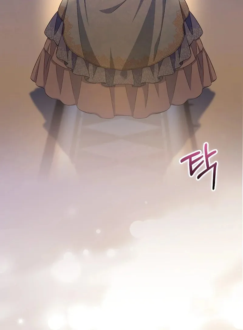 Beware of the Strongest Man Who Is Crazy About Me Chapter 35 page 47 - 