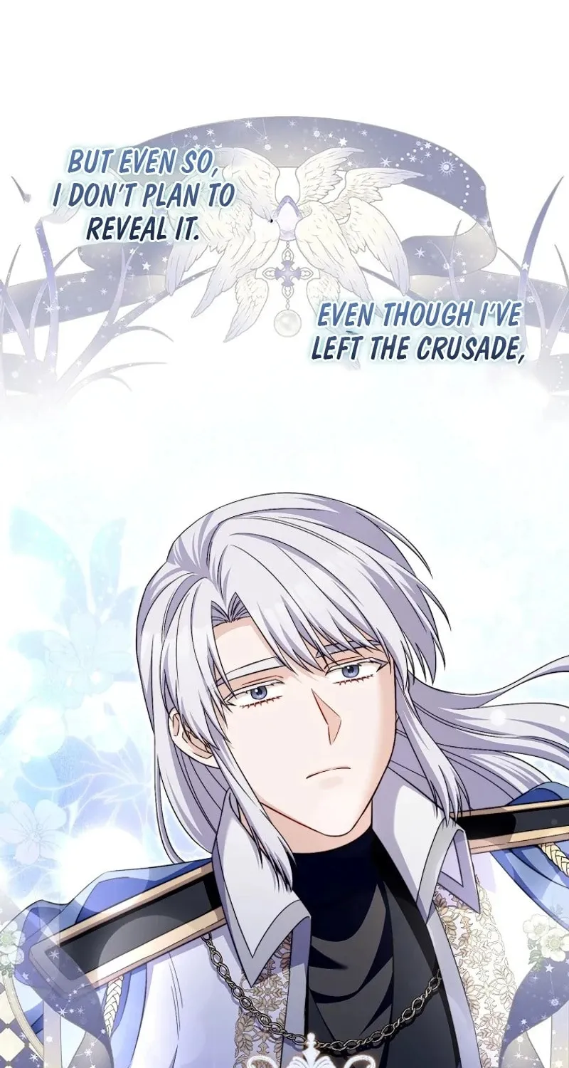 Beware of the Strongest Man Who Is Crazy About Me Chapter 35 page 57 - 