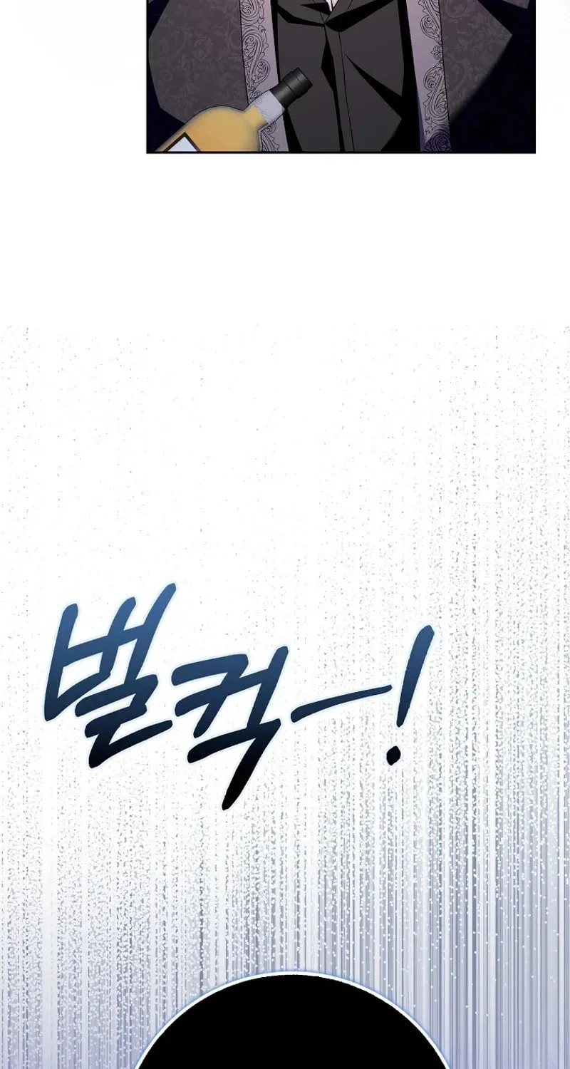 Beware of the Strongest Man Who Is Crazy About Me Chapter 35 page 68 - 