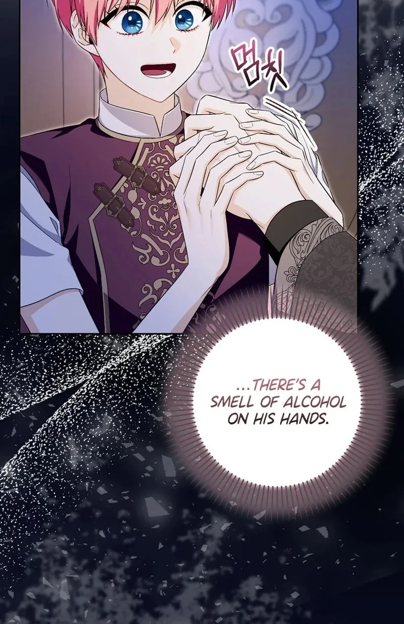 Beware of the Strongest Man Who Is Crazy About Me Chapter 35 page 71 - 