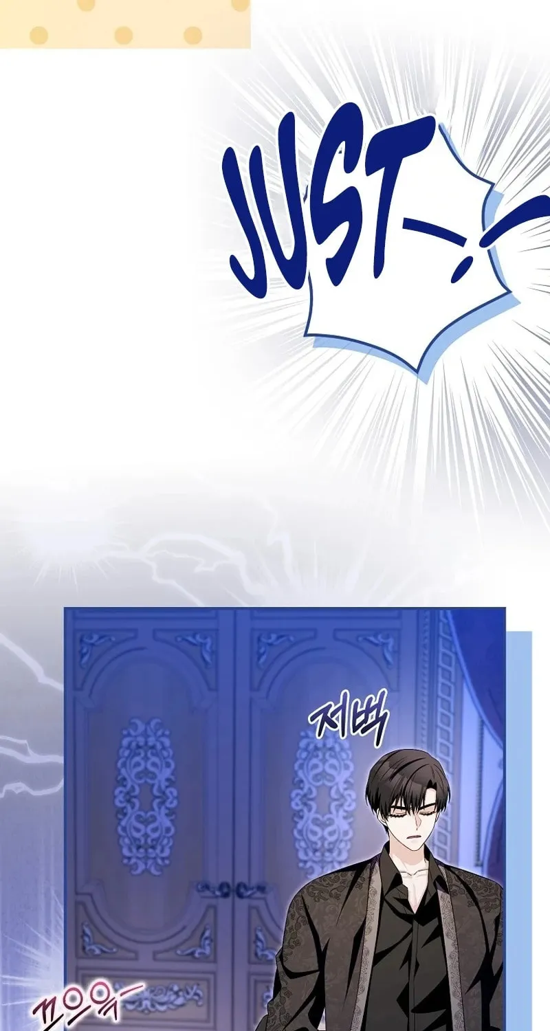 Beware of the Strongest Man Who Is Crazy About Me Chapter 35 page 75 - 