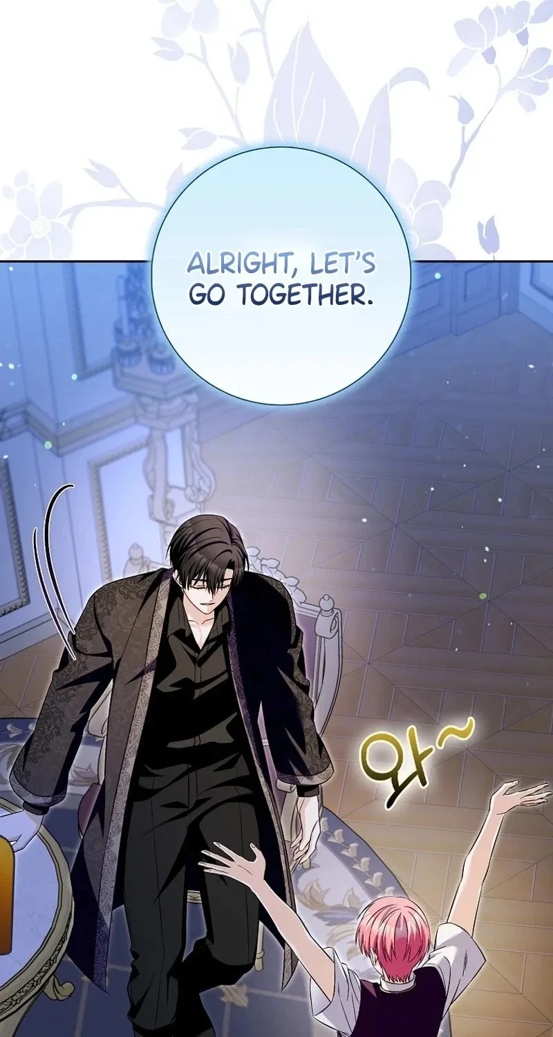 Beware of the Strongest Man Who Is Crazy About Me Chapter 35 page 96 - 
