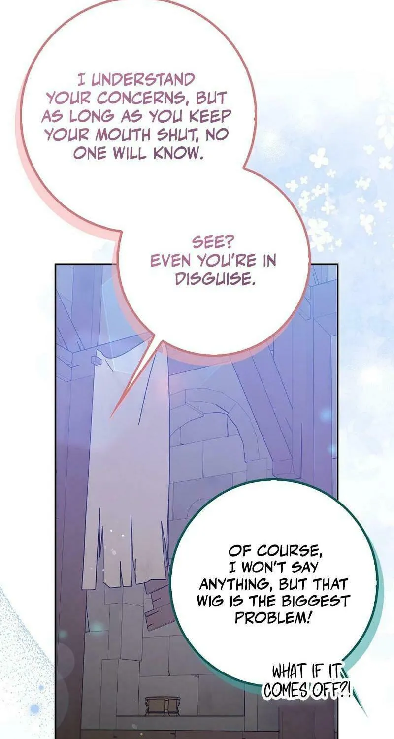 Beware of the Strongest Man Who Is Crazy About Me Chapter 4 page 17 - 