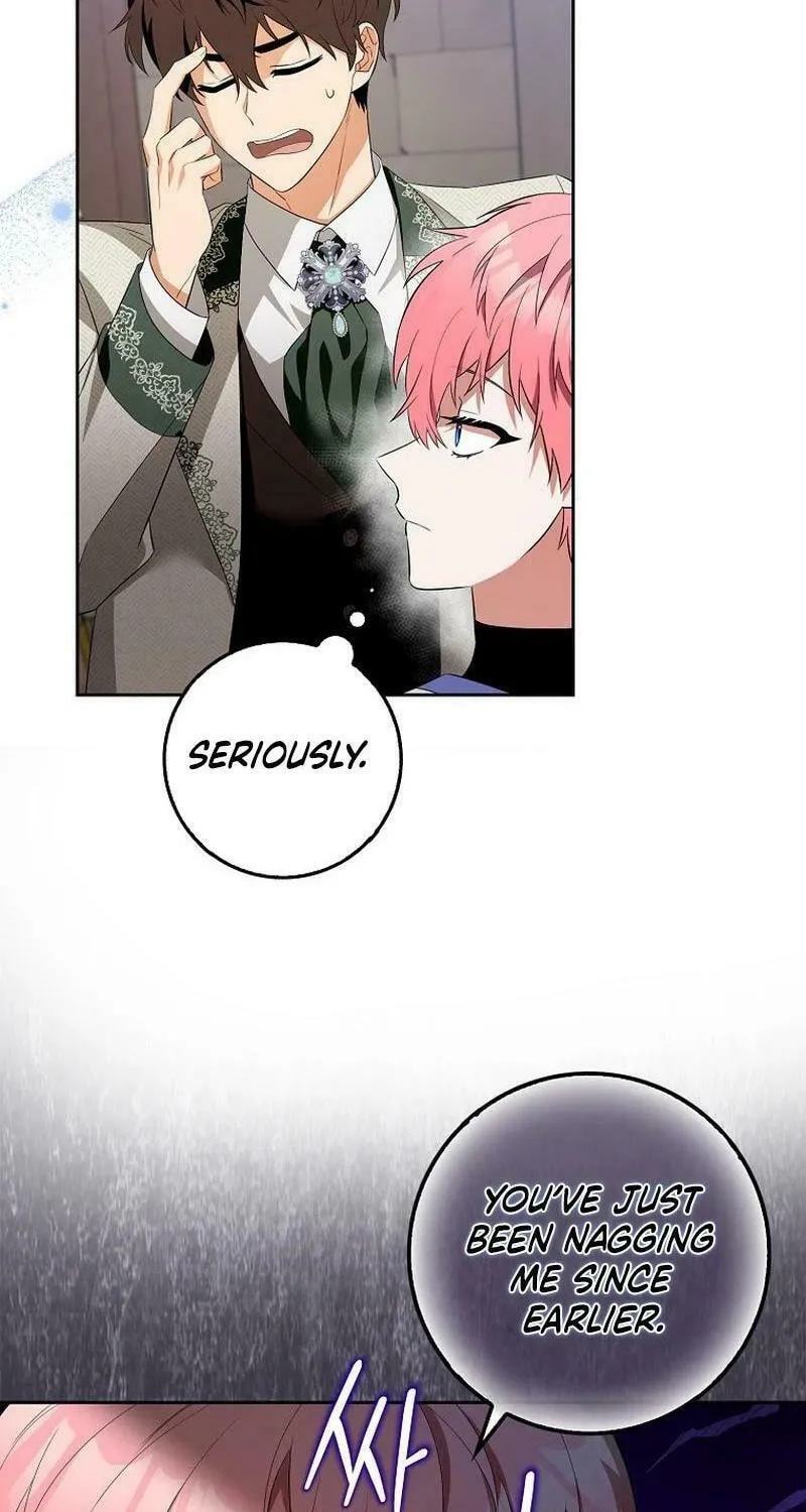 Beware of the Strongest Man Who Is Crazy About Me Chapter 4 page 19 - 