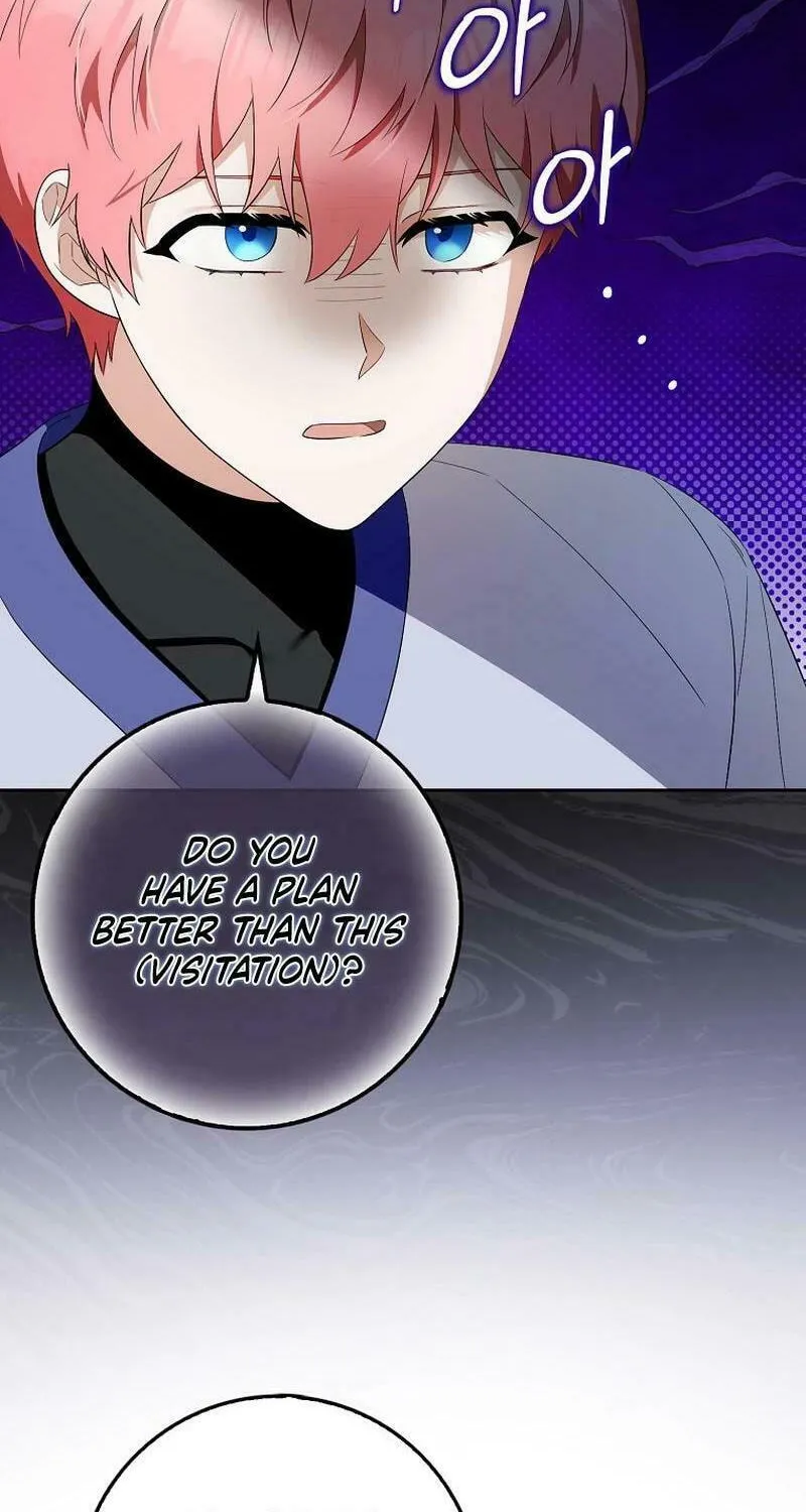 Beware of the Strongest Man Who Is Crazy About Me Chapter 4 page 20 - 