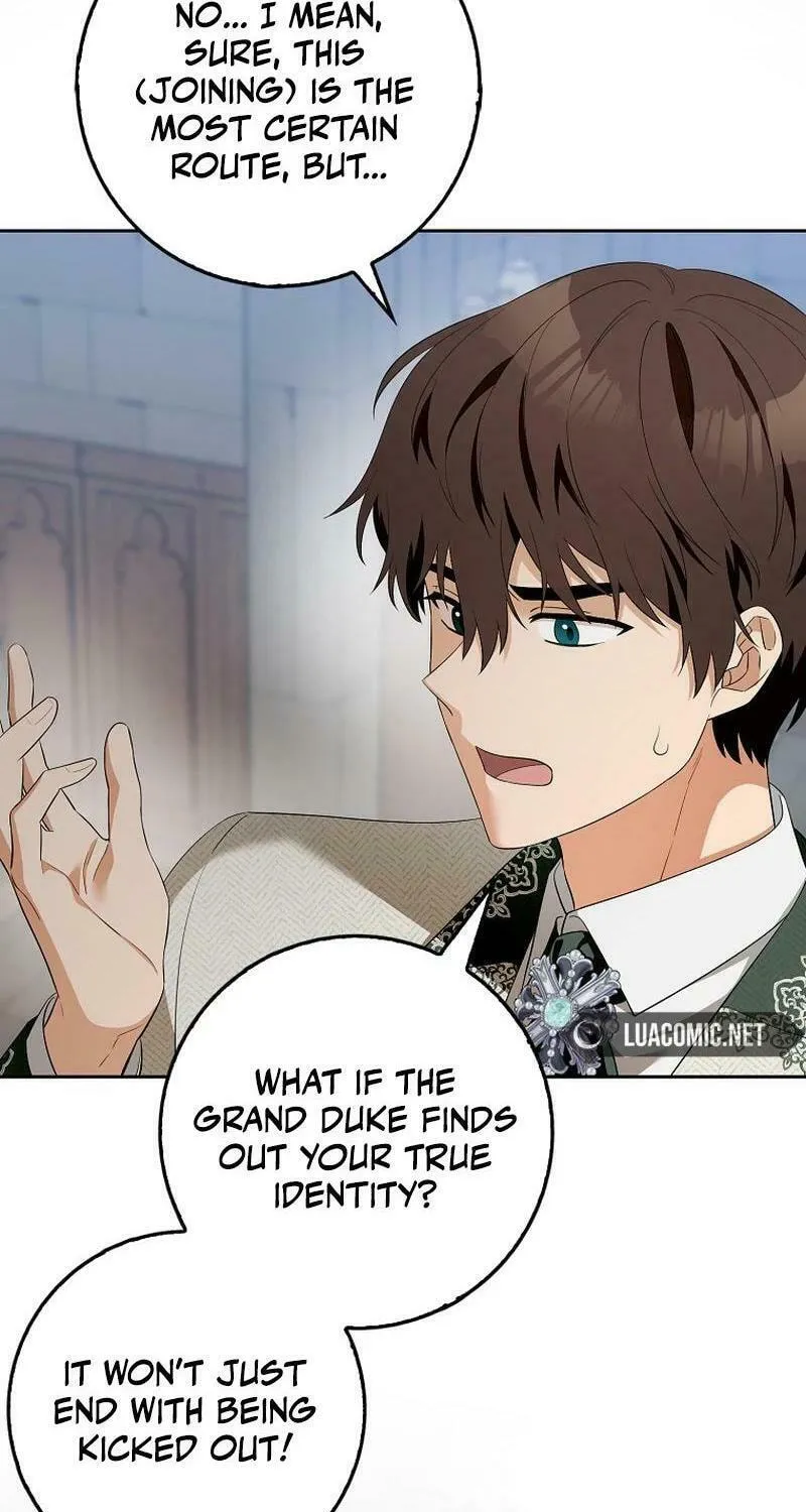 Beware of the Strongest Man Who Is Crazy About Me Chapter 4 page 21 - 