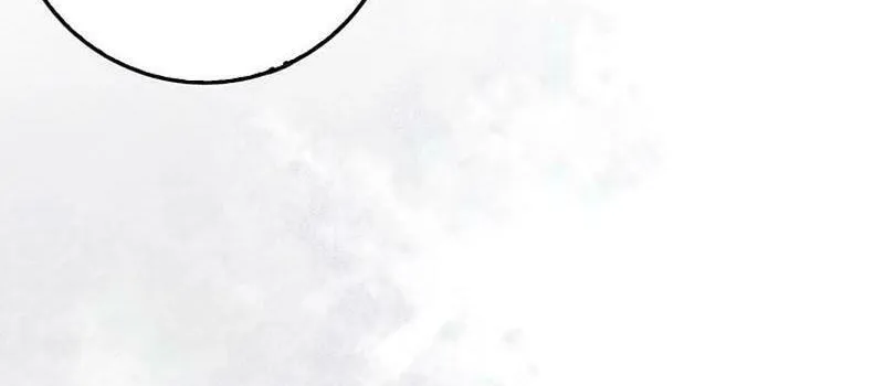 Beware of the Strongest Man Who Is Crazy About Me Chapter 4 page 22 - 