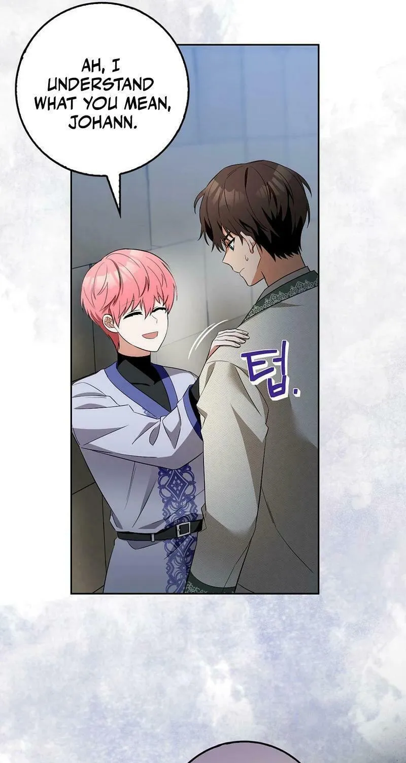 Beware of the Strongest Man Who Is Crazy About Me Chapter 4 page 23 - 