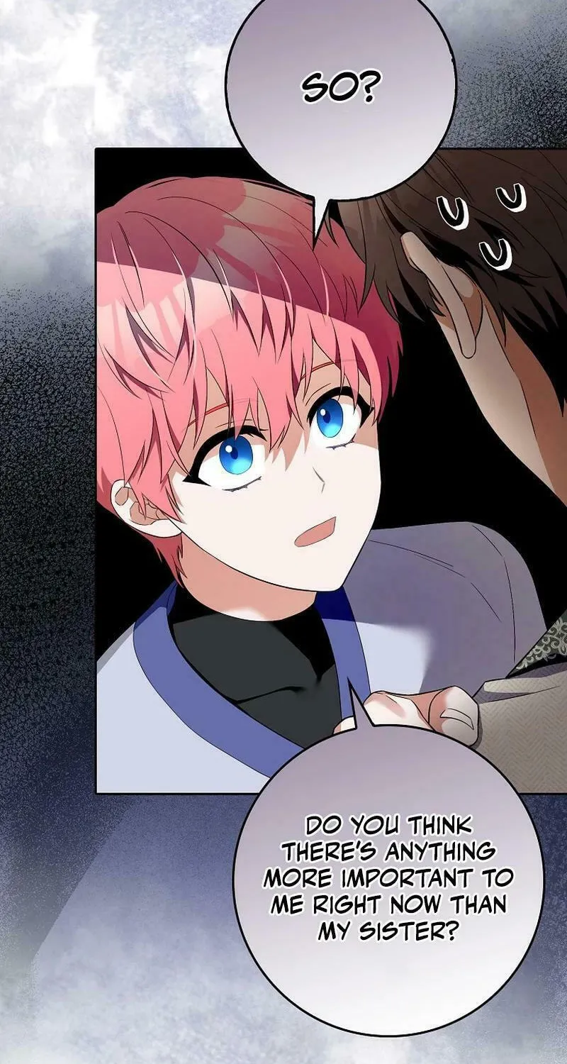Beware of the Strongest Man Who Is Crazy About Me Chapter 4 page 24 - 