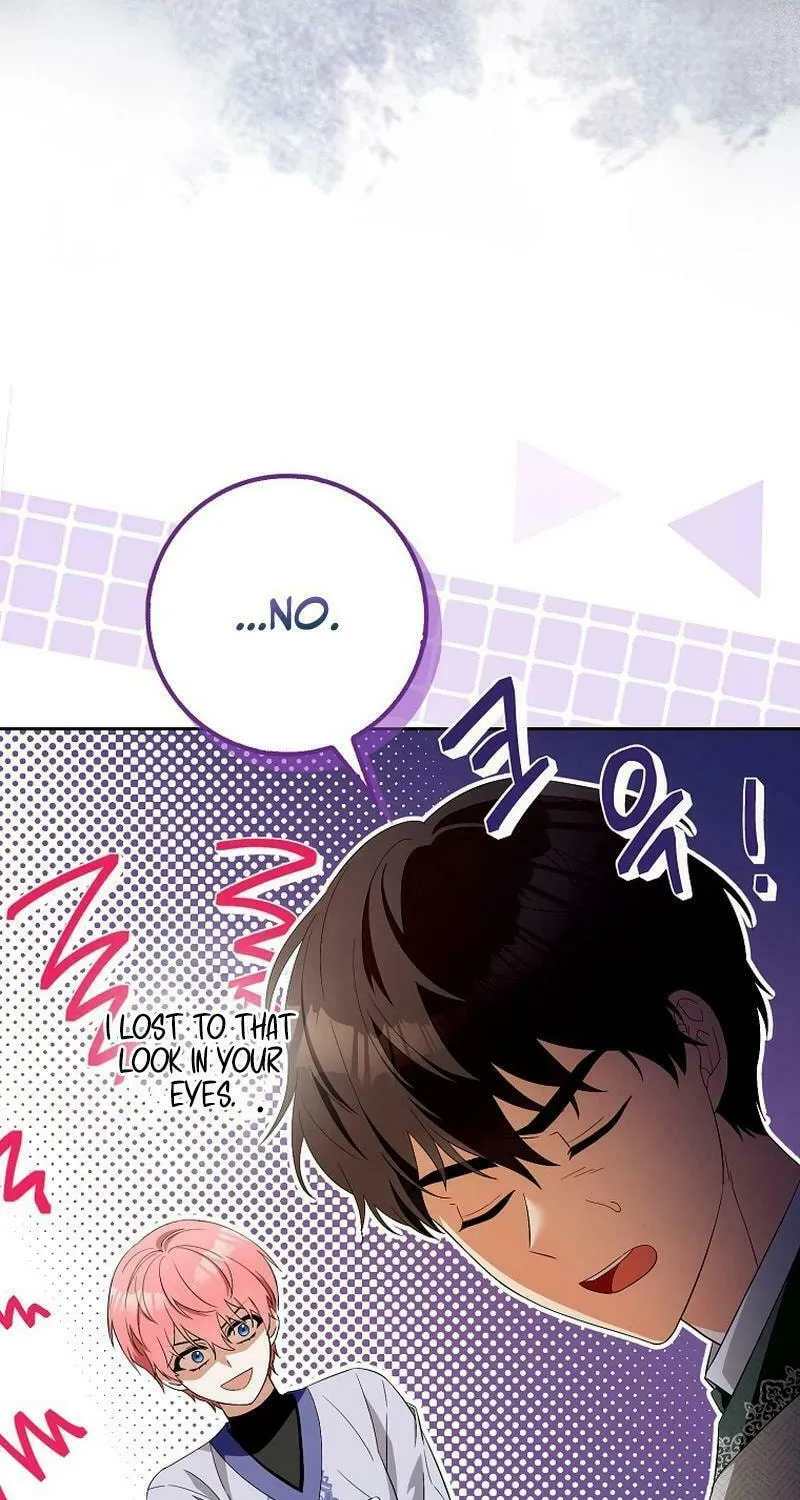 Beware of the Strongest Man Who Is Crazy About Me Chapter 4 page 25 - 