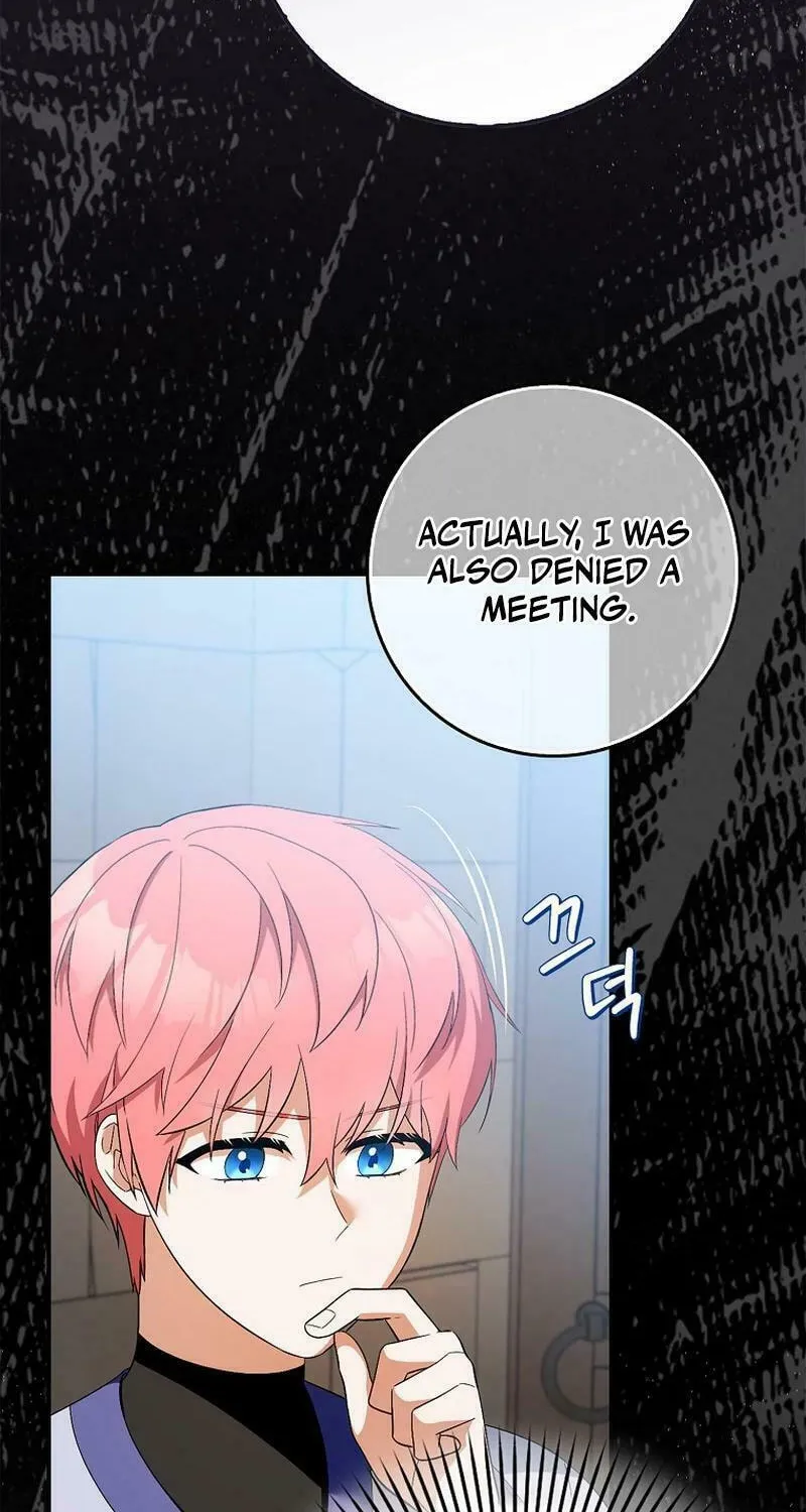 Beware of the Strongest Man Who Is Crazy About Me Chapter 4 page 28 - 