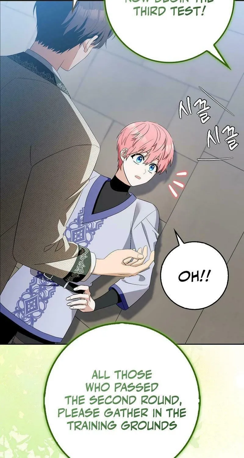 Beware of the Strongest Man Who Is Crazy About Me Chapter 4 page 30 - 
