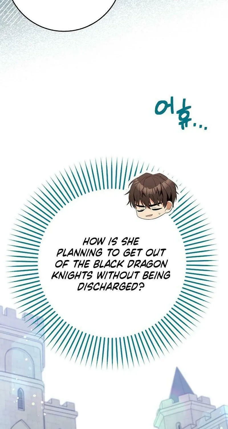 Beware of the Strongest Man Who Is Crazy About Me Chapter 4 page 34 - 