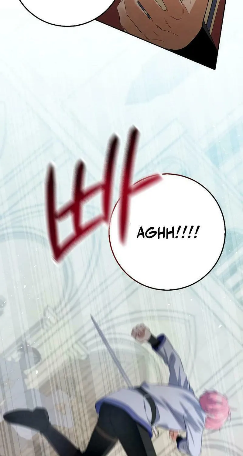Beware of the Strongest Man Who Is Crazy About Me Chapter 4 page 53 - 