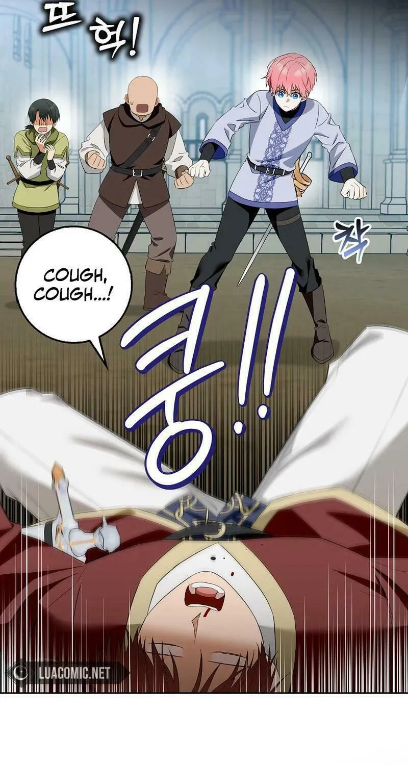 Beware of the Strongest Man Who Is Crazy About Me Chapter 4 page 56 - 