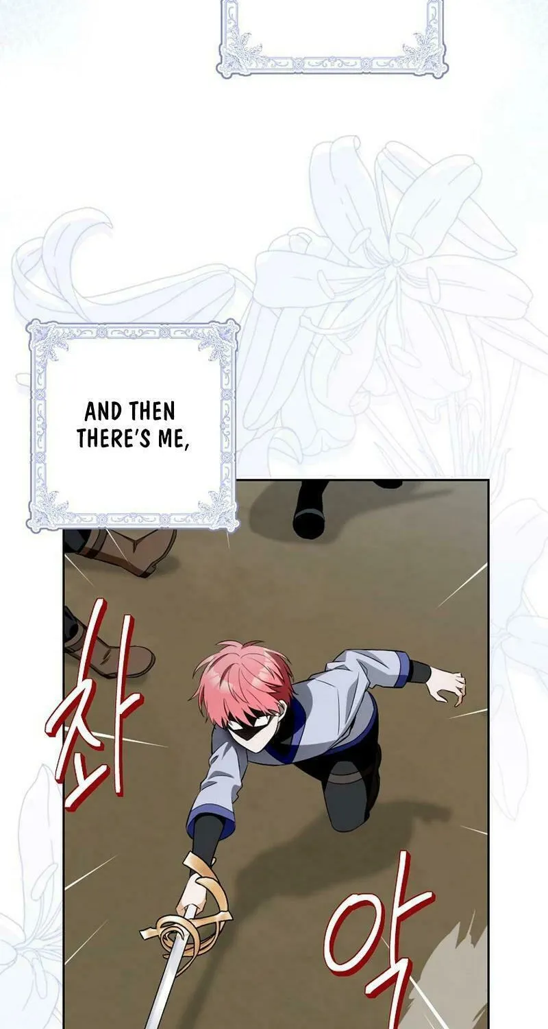 Beware of the Strongest Man Who Is Crazy About Me Chapter 4 page 7 - 
