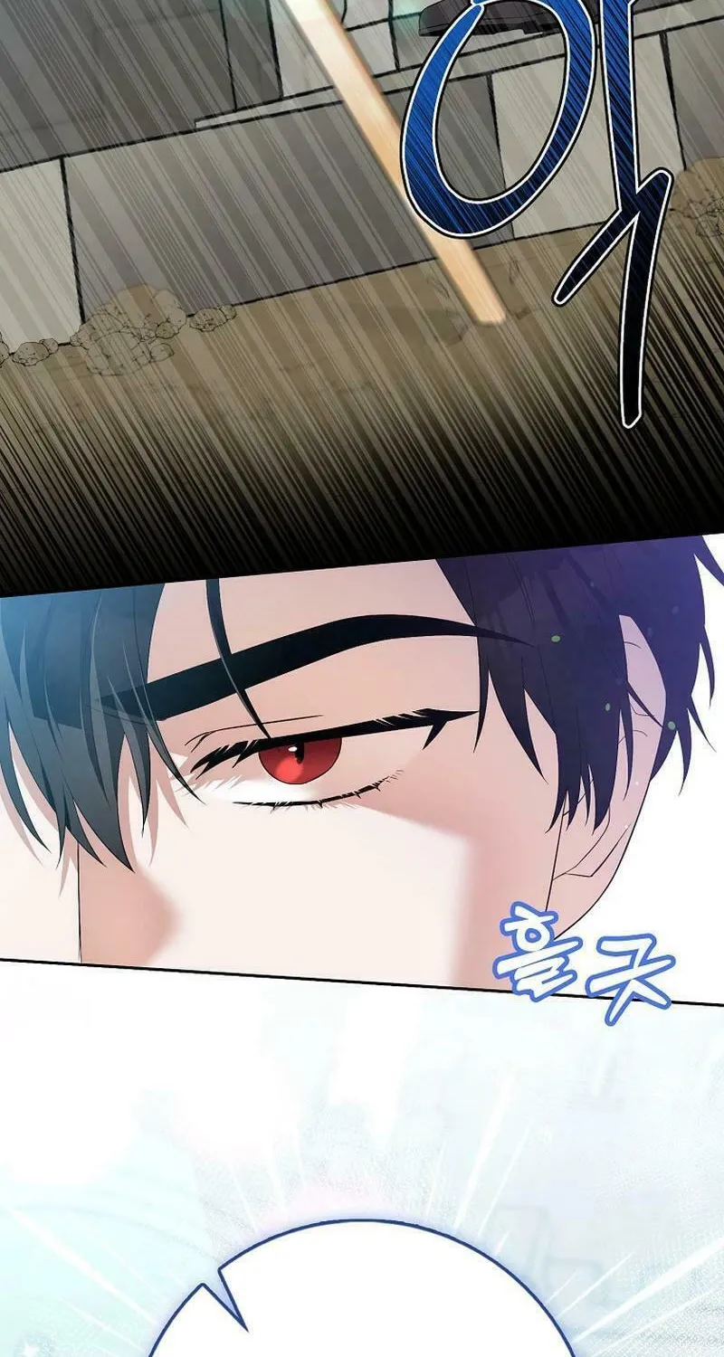 Beware of the Strongest Man Who Is Crazy About Me Chapter 4 page 68 - 