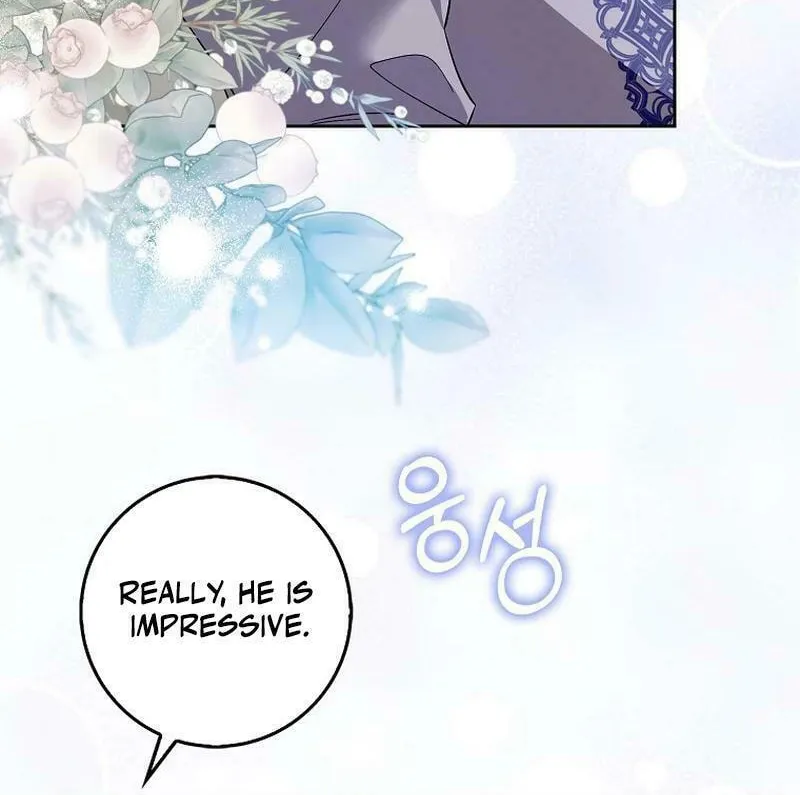 Beware of the Strongest Man Who Is Crazy About Me Chapter 4 page 72 - 